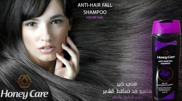 Anti-hair Fall Shampoo Dry