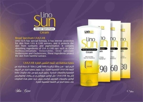 Lino Sun Cream