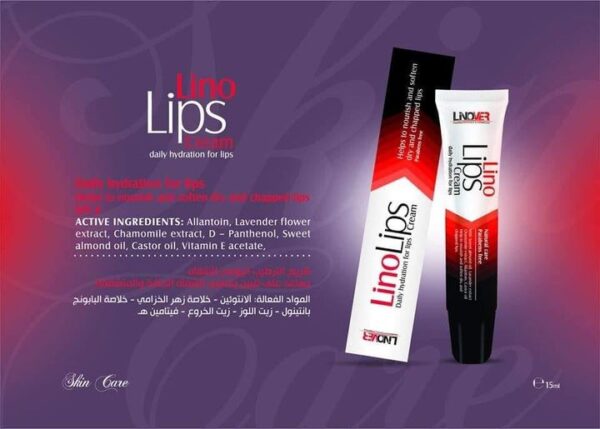 Linolips Cream