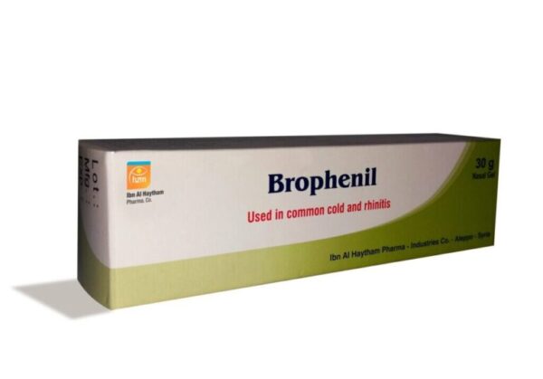 Brophenil - Image 2