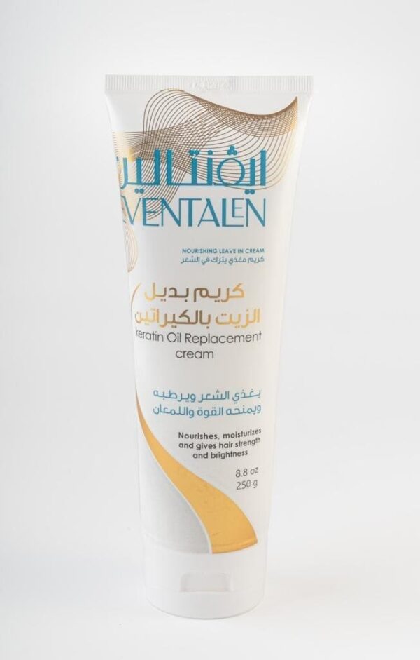 Eventalen Keratin Oil Replacement Cream - Image 2