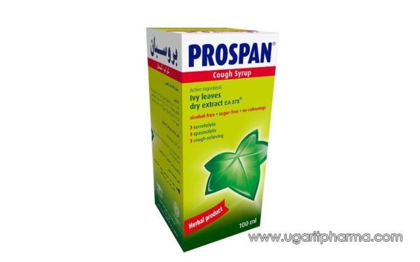 Prospan - Image 3